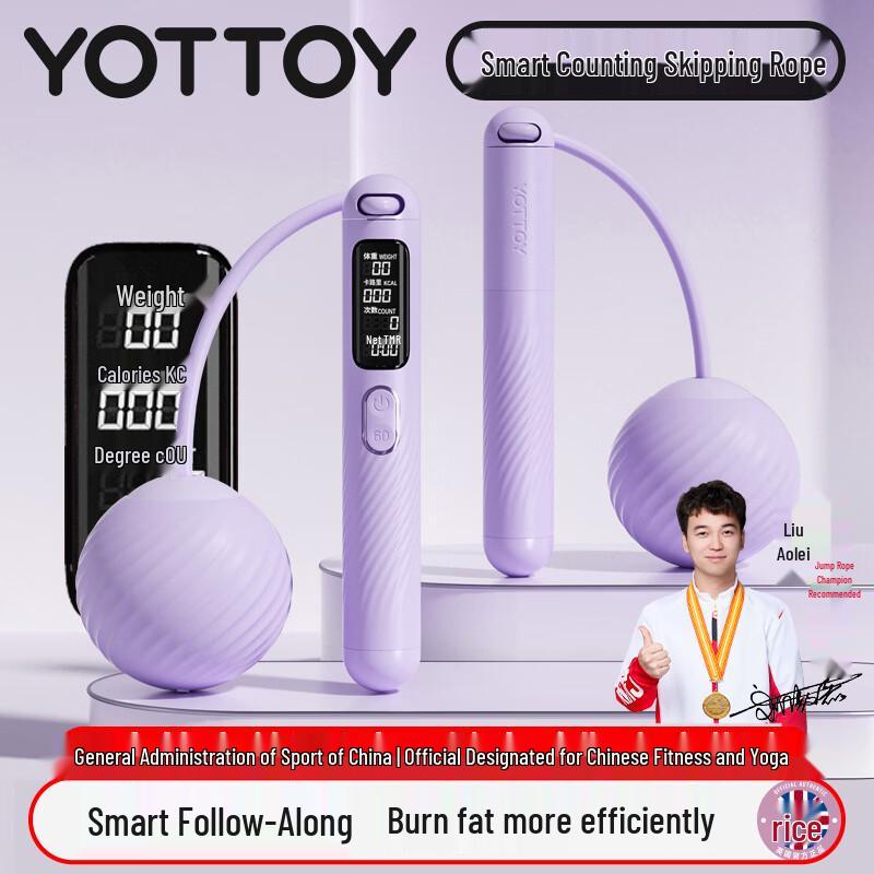 YOTTOY Smart Counting Weighted Jump Rope