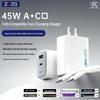 ZUZG 45 Вт GaN Зарядное устройство для 65 Вт Huawei и Apple, Двухпортовый PD Адаптер быстрой зарядки.