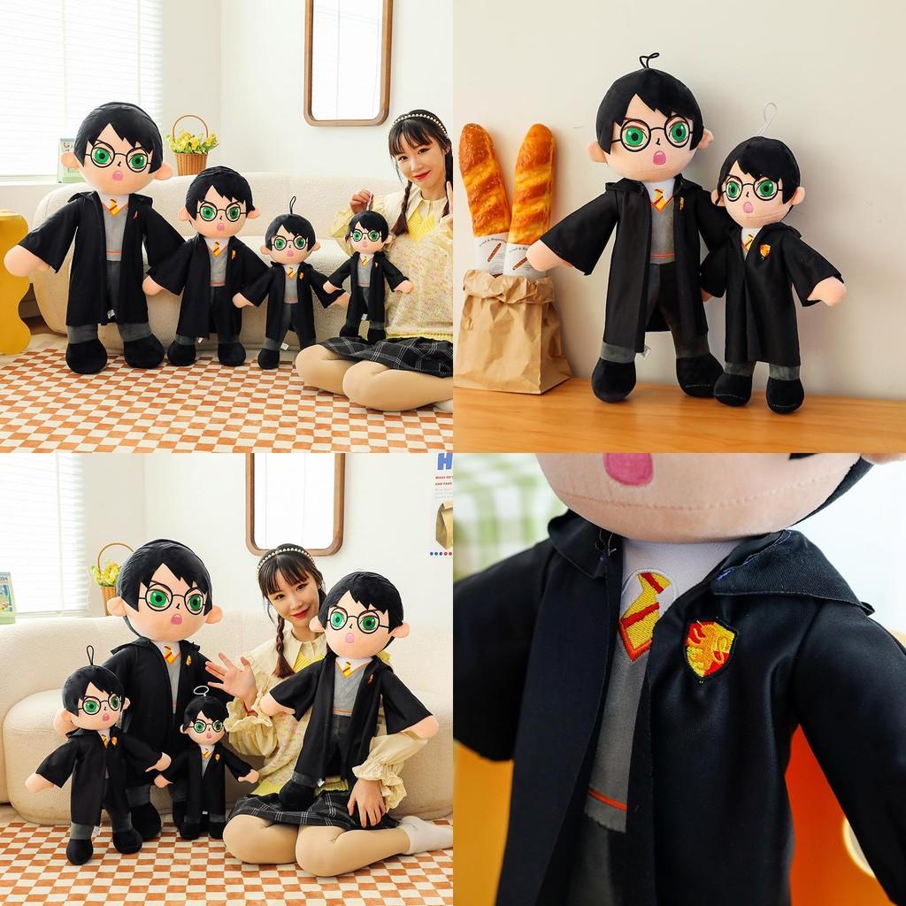 Cartoon Potter Cute Plush Toy Pp Cotton Doll For Gift Giving Collect And