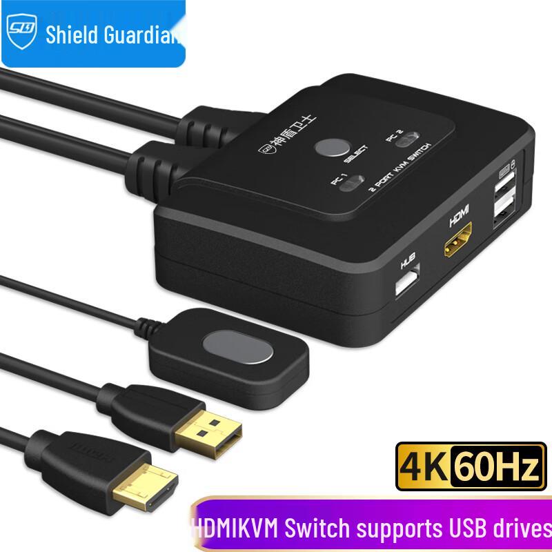 KVM-переключатель SDWS с 2 портами и возможностью совместного использования USB-периферии