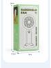 Handheld Mini USB Fan: Portable, Rechargeable Desktop Fan with Cross-Border Lighting