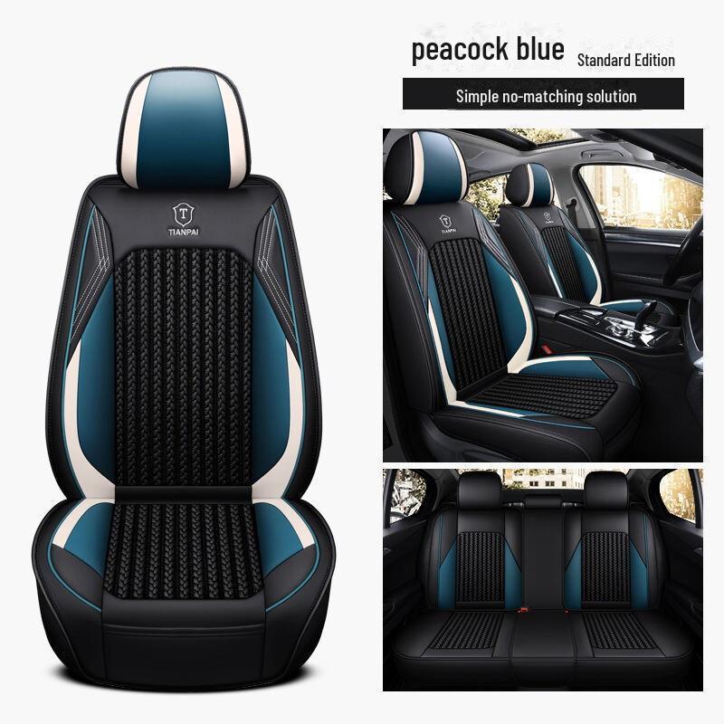Чехлы для автомобильных сидений Binyue Cool 1.5T из кожи и ледяного шелка на все сезоны (2022)