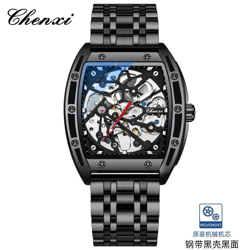 Chenxi винная бочка-образная полая автоматическая механическая часы мужские светящиеся производитель механические часы