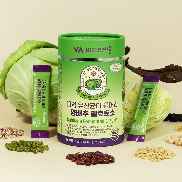 Vitamin Village Фермент для ферментации капусты, содержащий 1 миллиард молочнокислых бактерий, 30 пакетиков, корейская здоровая пища