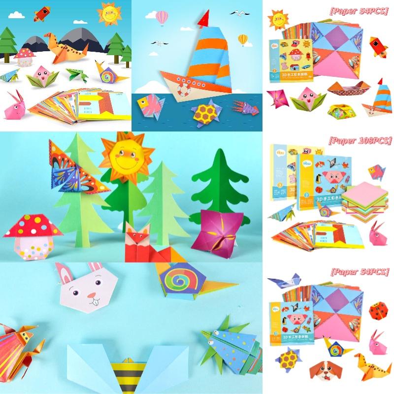 Детский набор для вырезания из бумаги для творческих проектов своими руками