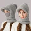 Женская зимняя уличная шапка из толстого норкового флиса, шарф-маска, сиамская вязаная шапка, шерстяная шапка