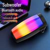 Портативная Bluetooth-колонка с высококачественным звуком, потрясающими семицветными светодиодными огнями и большим громкостью для использования на открытом воздухе - Модель 1202