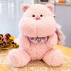 Animal Plush Stuffed Toys Rabbit Pig Bear Frog Tiger Birthday Gifts Decoration