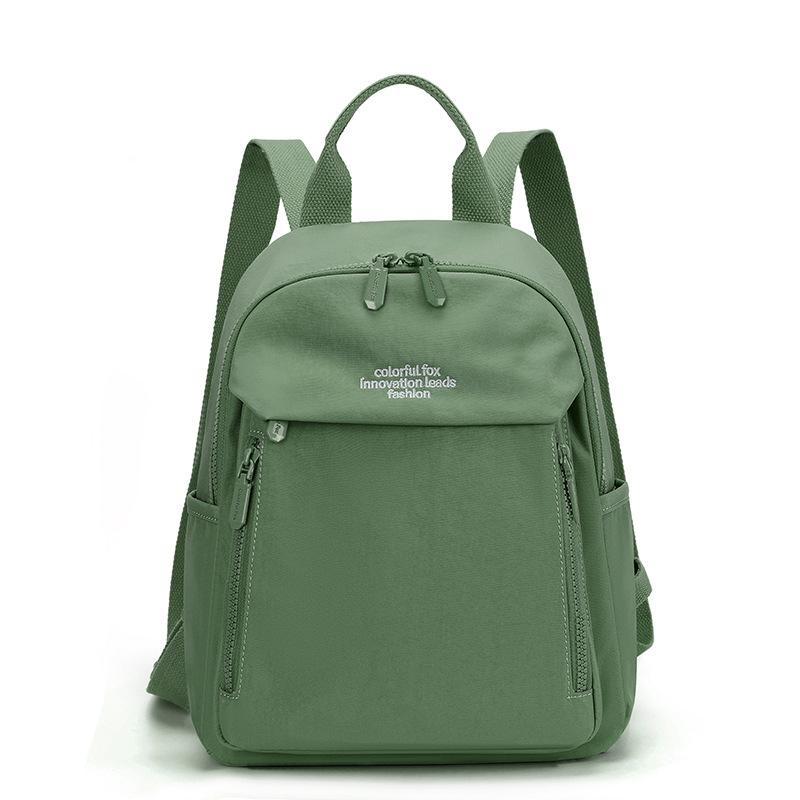 Lightweight Backpack for Women Travel Waterproof Outdoor Stylish Laptop Backpack Small School Bag