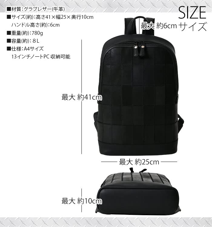 DPC261 Daypack Backpack Cowhide Glove Leather Patchwork Couple Double Zipper Black [Tryon] Opening/Close Men's