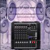 Runpu RP-TY6-G200W Профессиональный микшер-усилитель (Китайская версия)