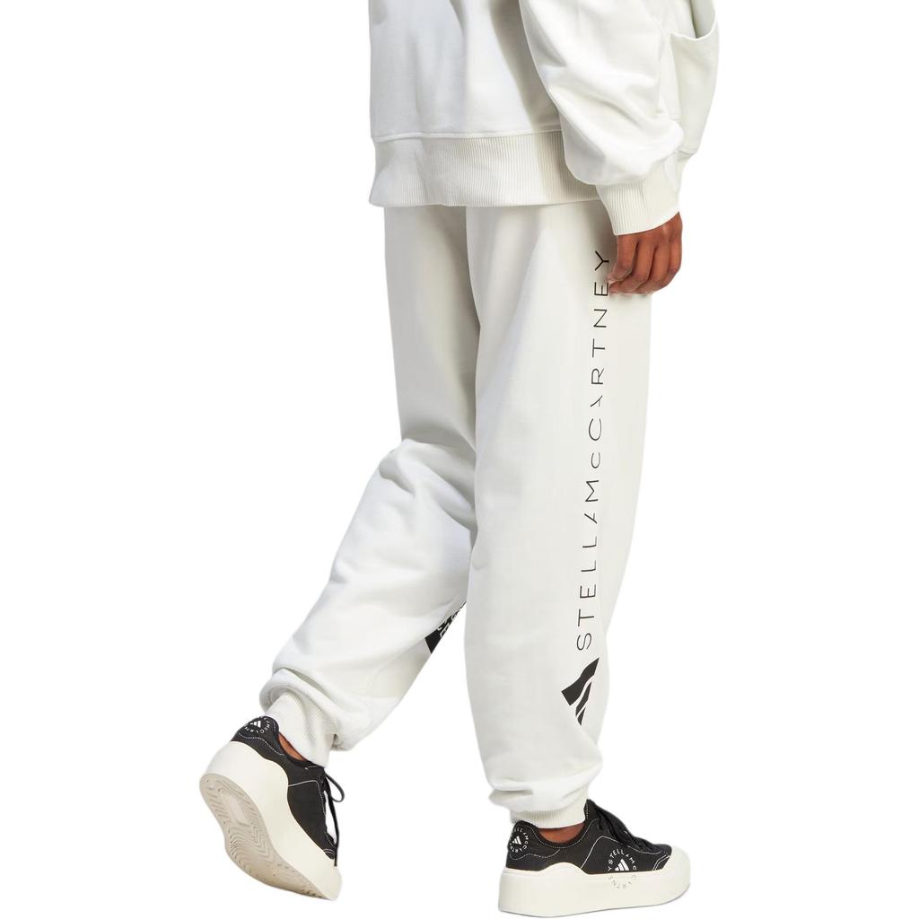 Adidas Knitted Sweatpants Unisex White Moderate Cuffed Pants HS4249