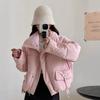 Womens Short Puffer Jacket Winter Warm Cotton Coat Loose Fit Stand Collar Solid Color Small Stature
