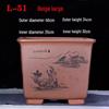 Square Purple Clay Bonsai Pot