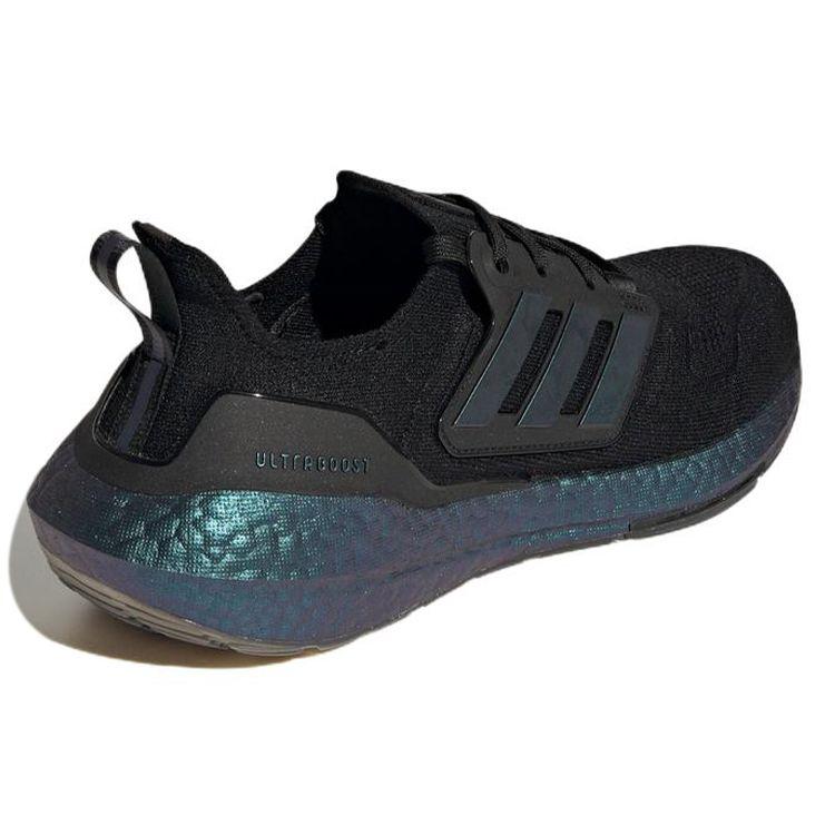 adidas Кроссовки для бега Ult Anti-Twist Casual Comfortable Fabric Non-Slip Wear Resistance Airy Low Running Shoes Unisex Running Shoes Black HP2989