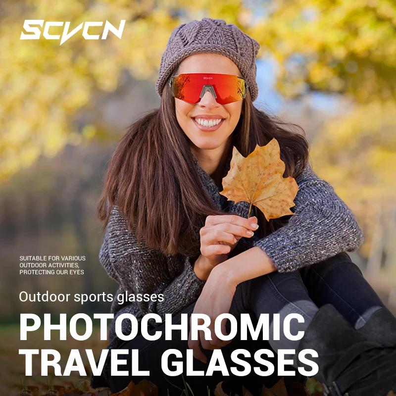 SCVCN Новые фотохромные велосипедные очки UV400 Мужские Женские Очки для хайкинга Спортивные солнцезащитные очки Наружные Велосипедные Дорожные MTB Очки для велосипеда
