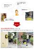 Компактная катушка для шланга KARCHER для мойки высокого давления с универсальным основанием (большой) 2.645-292.0