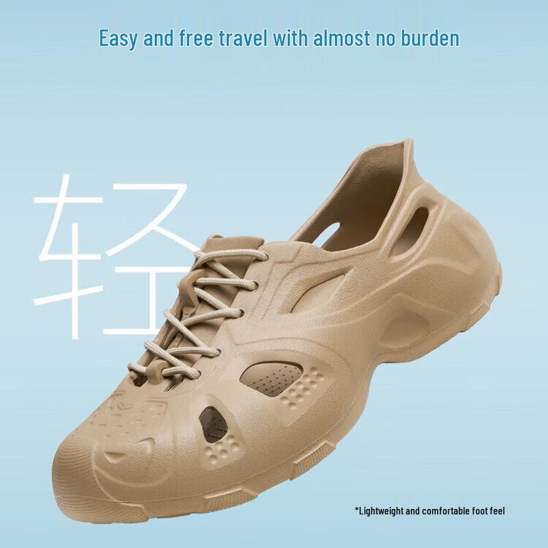 Camel Вентилируемые сандалии на толстой подошве