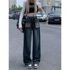 Patchwork Jeans Plus Size Woman High Waist Thin Straight Wide Leg Pants Long Pants