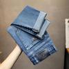 2024 Autumn/Winter Men's High-End Slim Straight Jeans—Casual Business Style