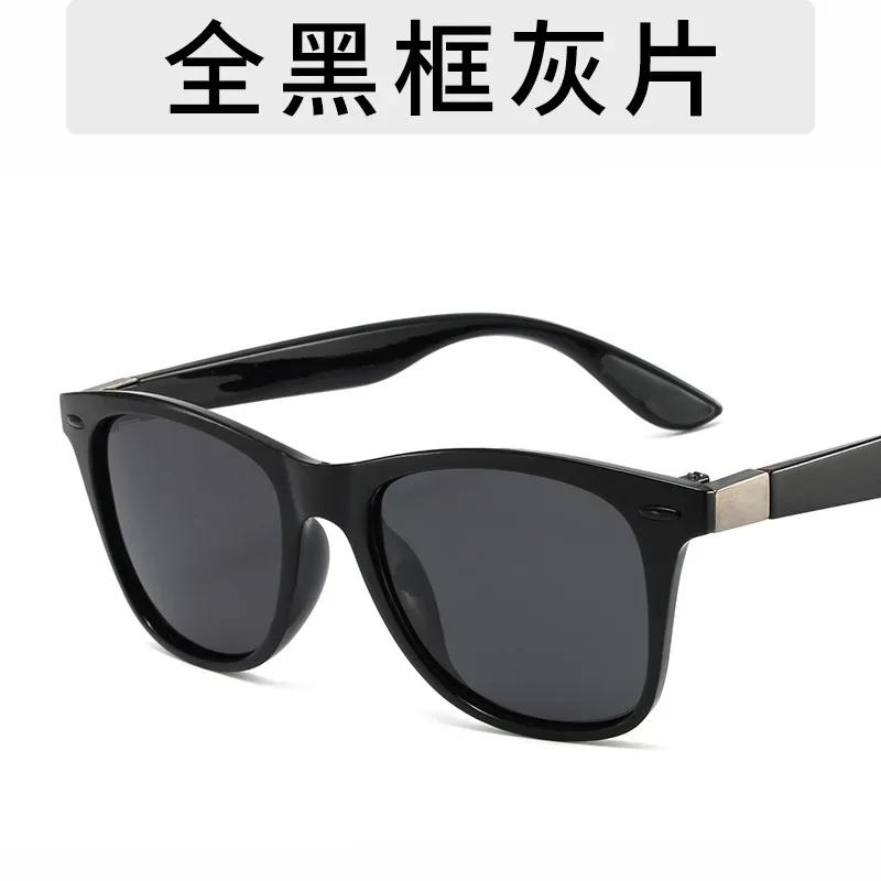 Classic Brand Design Sunglasses Men Women Driving Fishing Square Frame Sun Glasses Male Goggle UV400 Gafas De Sol