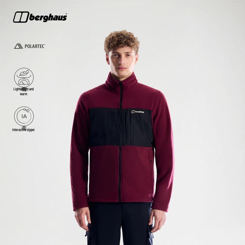 Мужская флисовая куртка Berghaus Prism 2.0 на молнии