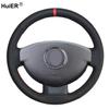 Ручная прошивка руля автомобиля для Dacia Renault Duster 2010- 2015 Dokker Lodgy 2012 - 2016 Logan 2013 -2016 Sandero 2013-2017