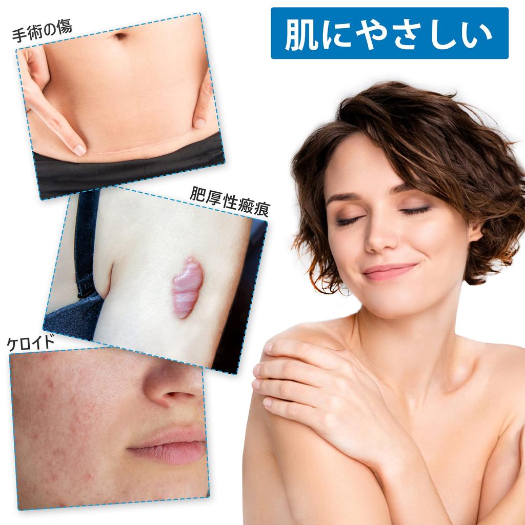 Keloid Tape Silicone Gel Sheet for Scar Care Scar Care Tape 40mm x 3000mm Post-surgery (3m)