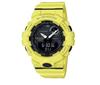 Приложение Шагомер 20 АТМ Водонепроницаемые Y0919 [ ] G-SHOCK GBA-800-9AJF Часы, G-SHOCK Аналогово-цифровые, Желтые, Bluetooth, Связь, Функция