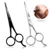 Нержавеющая сталь ножницы для стрижки волос профессиональные парикмахерские ножницы для стрижки бороды бровей ресниц