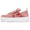 Court Vision Alta TXT Rust Pink Женские кроссовки Canyon-Rust White CW6536-600