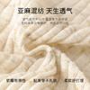 __ Natural Ensemble __ Series V-neck Short-sleeved Linen Knitted Shirt
