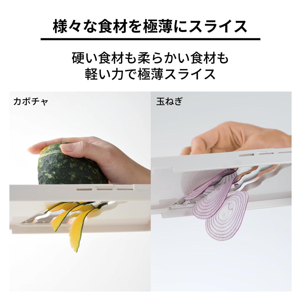 ERNEST в Slicer 3x Speed Скорость Тройная любимый бренд крупных ресторанов [Сделано в Японии] (Жюльен) (3x Волна) - A-77107,