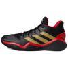 adidas Harden Stepback 'Scarlet' EH1943