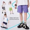 Mark Fairwhale Kids' Quick-Dry Casual Shorts