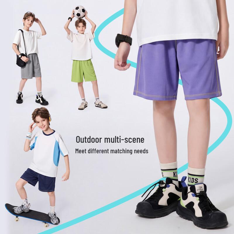 Mark Fairwhale Kids' Quick-Dry Casual Shorts