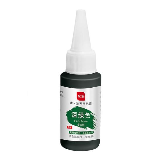 1 бутылка Matter 30 мл Красящий Синтетический Универсальный Растворенный Жидкий Пищевой Краситель Пигмент Ингредиент