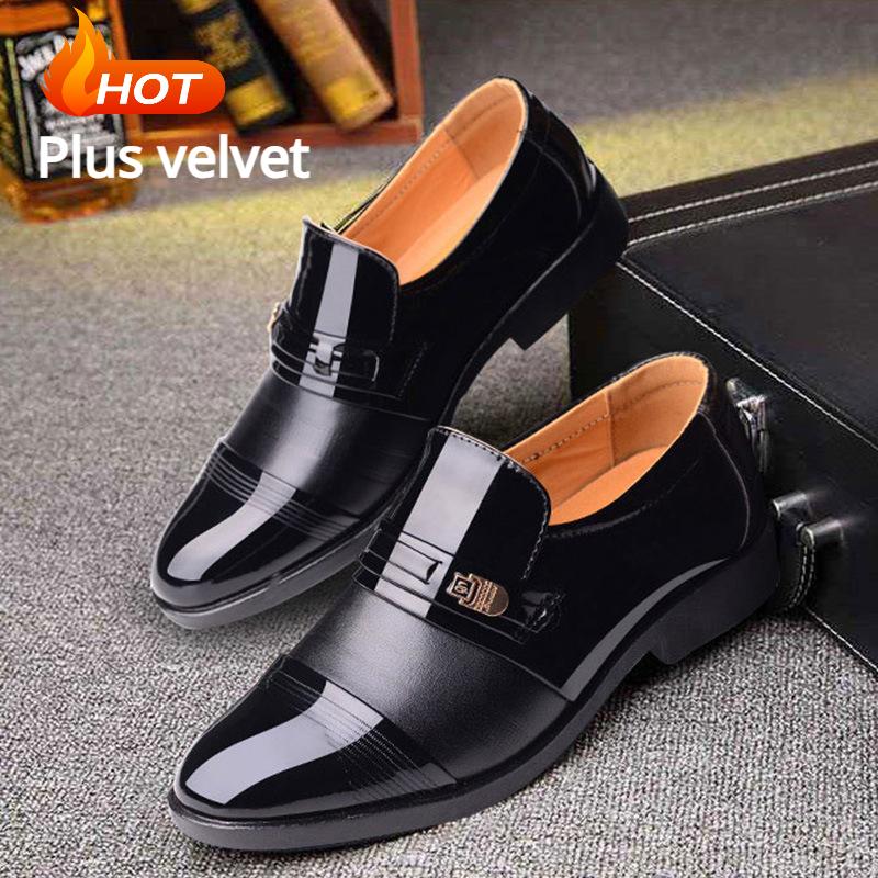 Всесезонные яркие кожаные галоши Деловая классическая мужская кожаная обувь