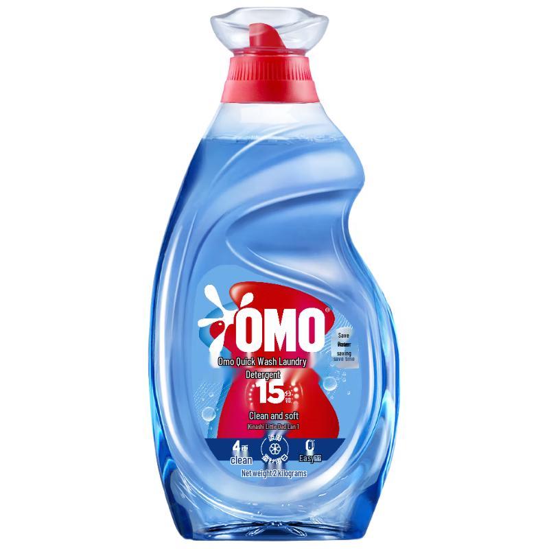 Omo Быстрорастворимый стиральный порошок (2кг)