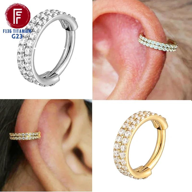 Серьги-кликеры для пирсинга уха G23 Титан Daith Хрящ 16G Хеликс Нос Септум Ухо Раковина Шарнирный Clicker Украшения для тела Кольцо для уха Циркон