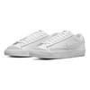 Nike Blazer Low 77 GS Белые оловянные детские кроссовки на плоской подошве Aura Clear DA4074-110