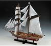 Woody Joe Oshomaru Деревянный модельный конструктор 1/70 (Корабль)
