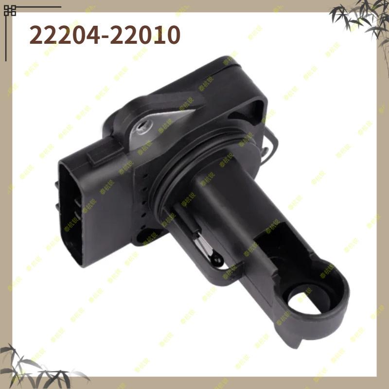 22204-22010 MAF Mass Air Flow Sensor 22204-0C020 22204-0J010 For Toyota Lexus Avalon Camry Tacoma Corolla RAV4 Prius Yaris