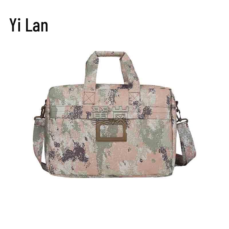 Yilan 3rd Gen Camouflage Multi-functional Laptop Briefcase