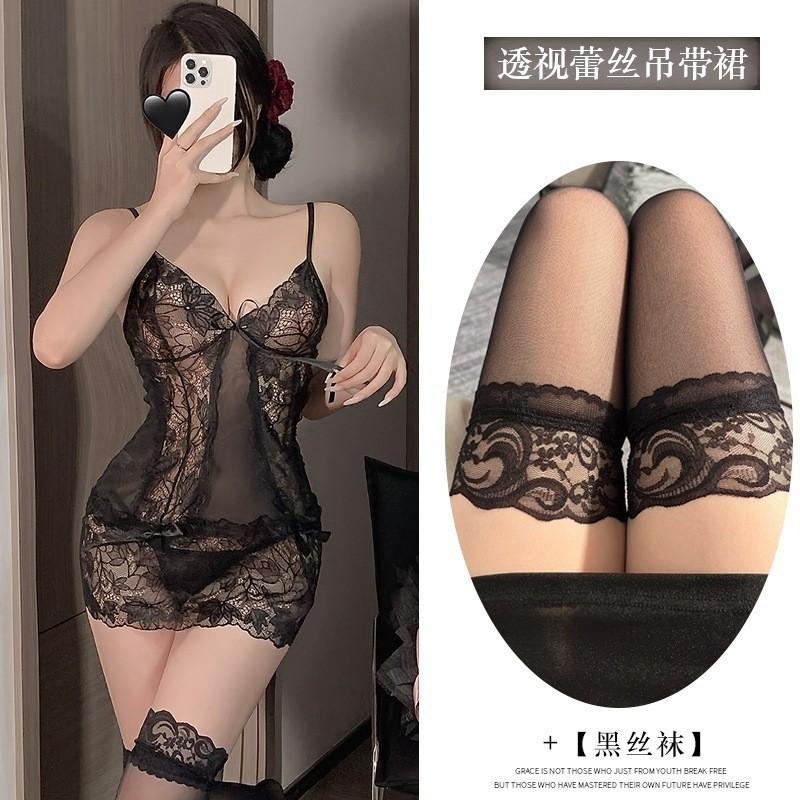 Selected erotic underwear, suspender charm lace hollowed-out sexy pajamas, classic fashion hot hip skirt uniform