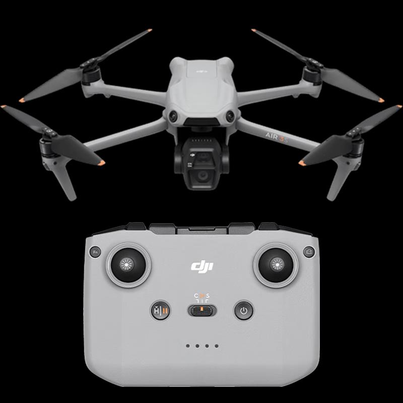 DJI Air 3S Professional 4K Dual-Camera Drone (CN version)
