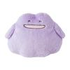 Center Original Dancing Plush Ten Jolly Ditto Pokémon Norinori Toy, Pokémon,