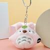 Mini Totoro Plush Toy Soft And Cute Cat Stuffed Animal Keychain Bag Charm**
