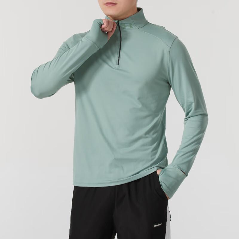 Under Armour Футболка мужская Qualifier Лаймово-зеленая 1379288-348