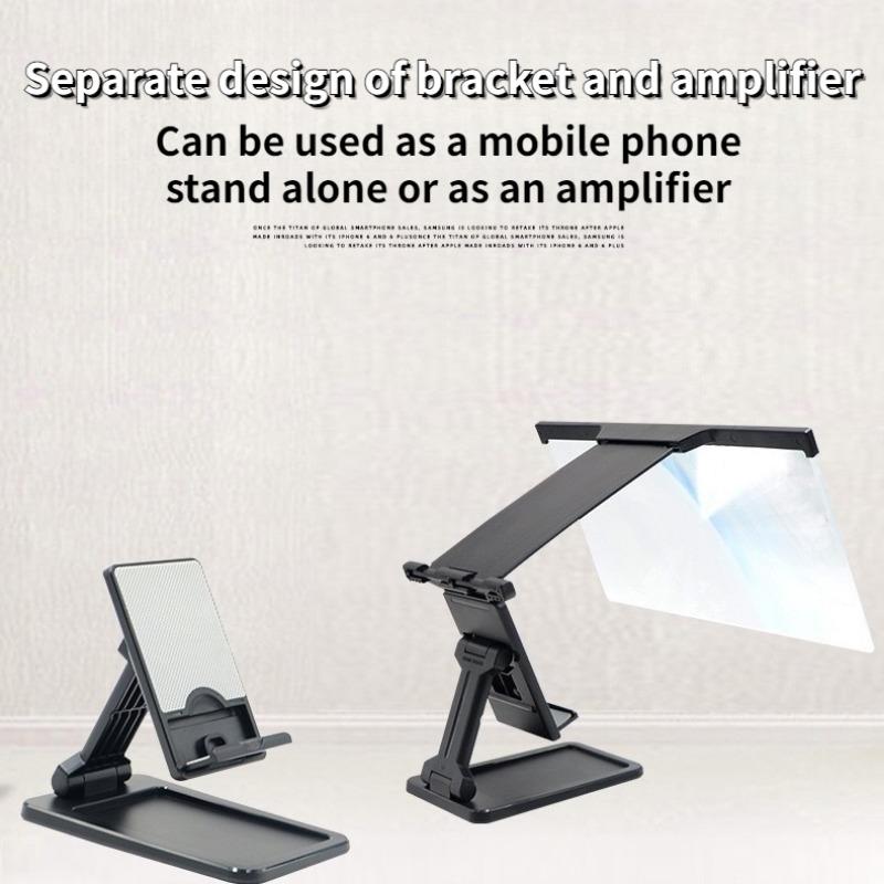Держатель для мобильного телефона HD Съемный разделенный 12-дюймовый Blu-ray двойного назначения Усилитель экрана сверхвысокой четкости для защиты глаз мобильного телефона